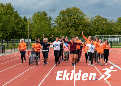 ekiden2023