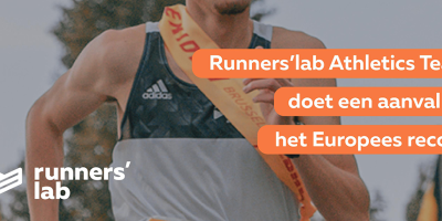 Runners Lab Ekiden teaser